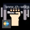 问鼎娱乐官网 logo
