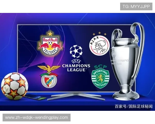 欧冠专家预测本赛季冠军归属及黑马球队 欧冠专家预测本赛季冠军归属及黑马球队