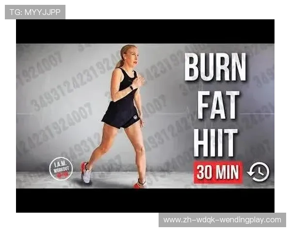 高强度间歇训练对脂肪燃烧的积极效果 高强度间歇训练对脂肪燃烧的积极效果